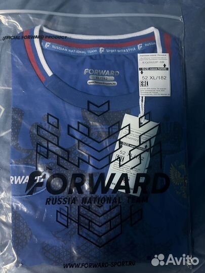 Одежда спортивная forward