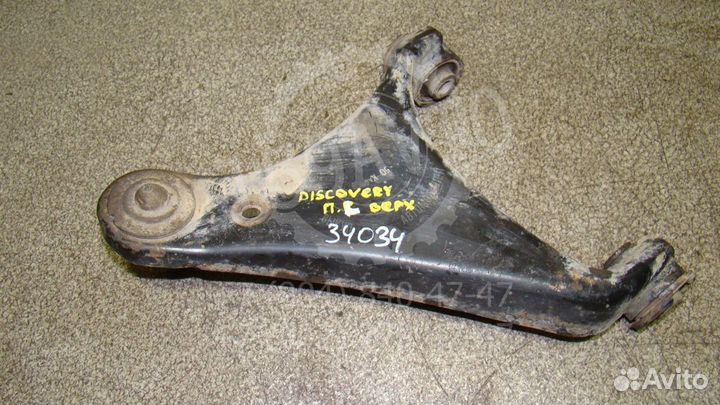 Рычаг передний верхний левый LR Discovery 3