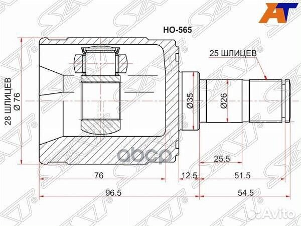 Шрус внутренний honda civic ES 00-05/FD 05-10