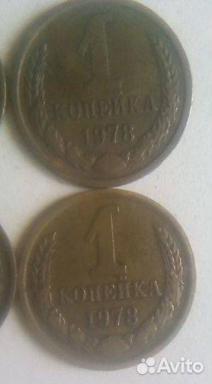 Монеты СССР 1,2,3 копейки UNC