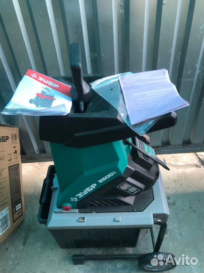 Измельчитель веток садовый электрический