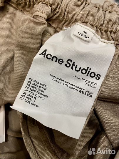 Шорты карго Acne Studios