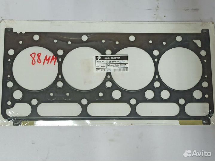 Прокладка ГБЦ Kubota V2203/ V2403/ 4D87 (металл)