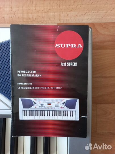 Синтезатор supra