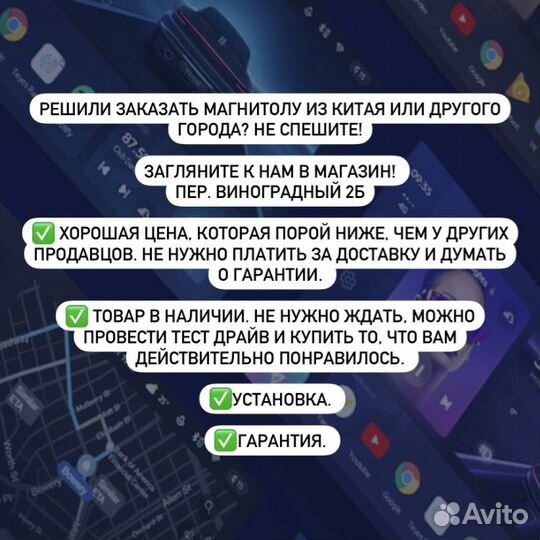 Teyes CC3 2K 6/128 Kia Morning 2 Picanto 11-17