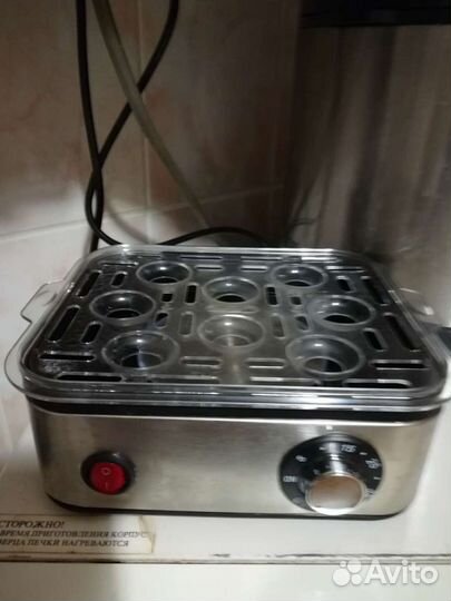 Яйцеварка first FA-5115-3