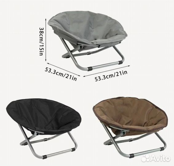 Лежанка для животных