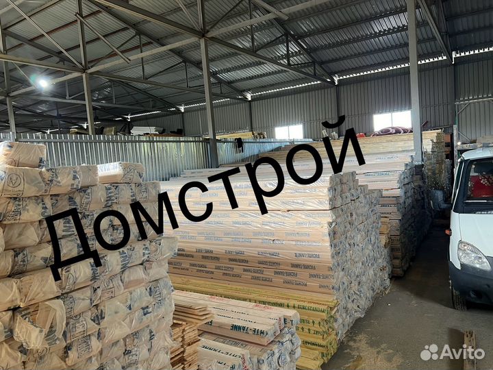 Вагонка Штиль Хвоя, Липа, Сосна, Кедр, Лиственница