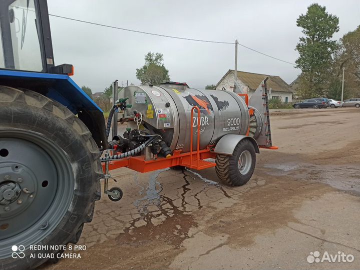 Опрыскиватель Sel Agro Зубр ПВ с приставкой 