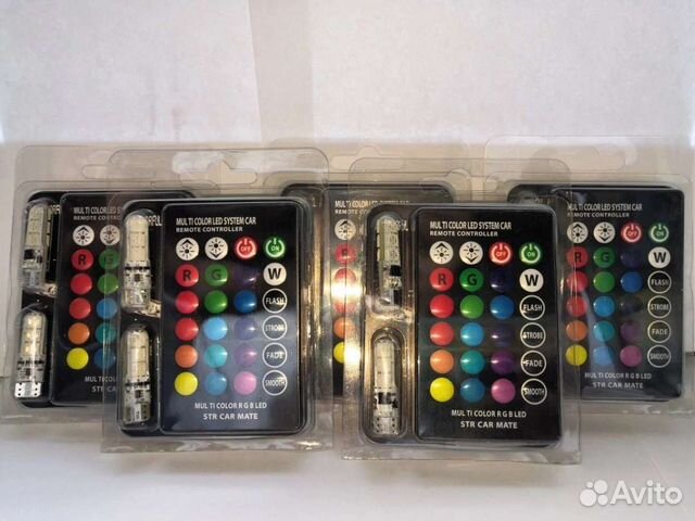 Габаритные лампы с пультом rgb