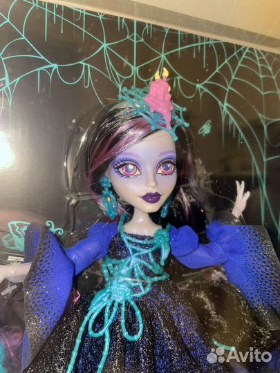 Monster High Designer Series Lenore Loomington