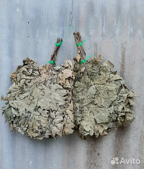 Веники для бани