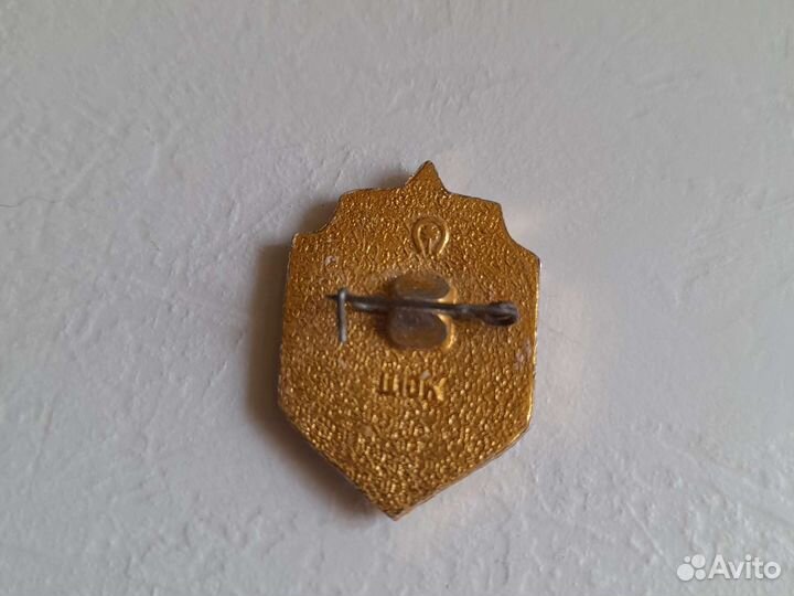 Значок легендарный хк цска