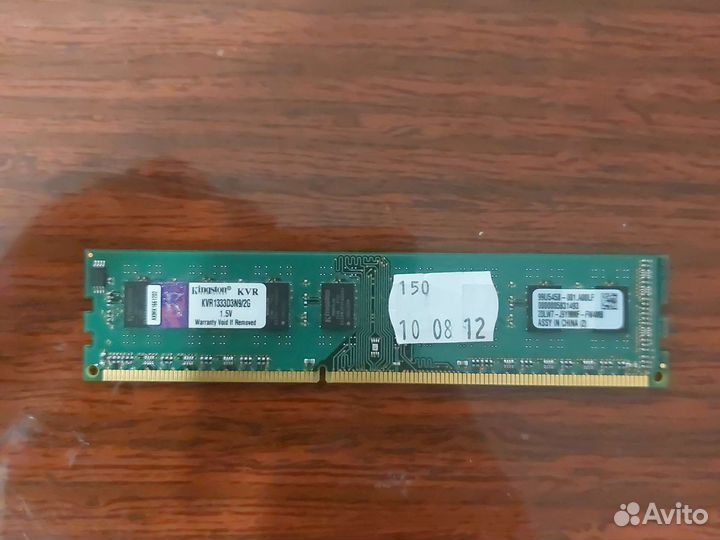 Процессор AMD A4-3300