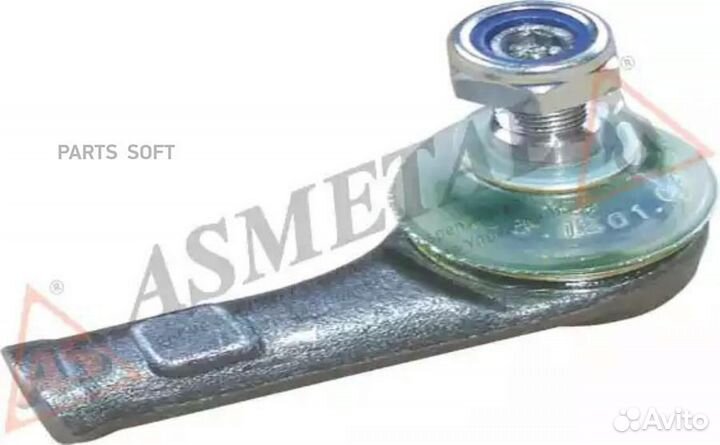 AS metal 17VW1235 Наконечник поперечной рулевой тя