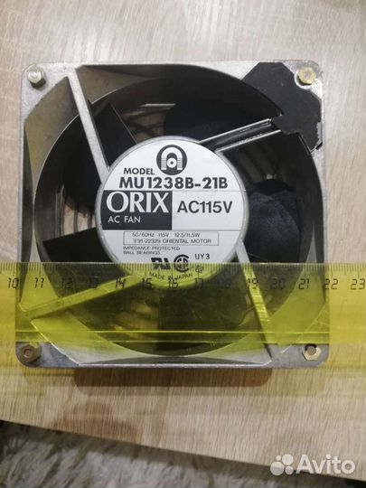 Вентиляторы, куллеры