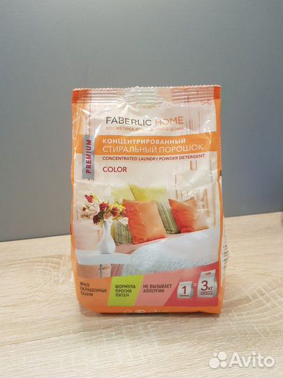 Стиральный порошок концентрированный