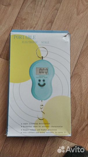 Весы электронные