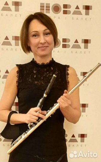 Обучение игре на флейте