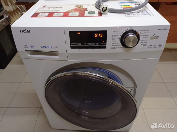 Стиральная машина haier