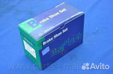 Колодки стояночного тормоза hyundai sonata 02