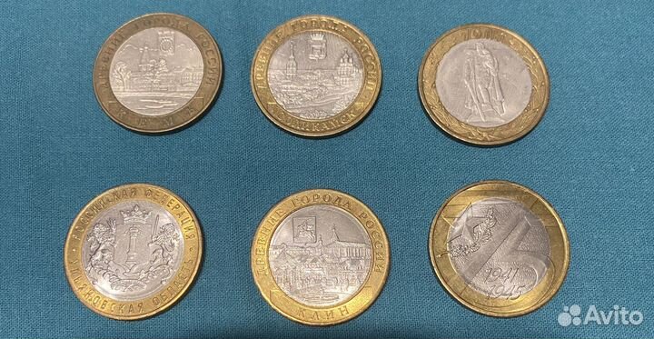 Монеты РФ Биметалл