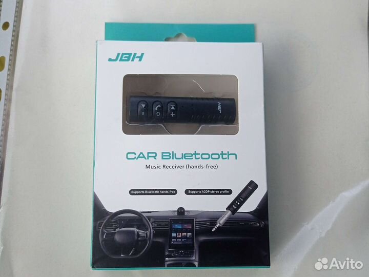 Bluetooth aux