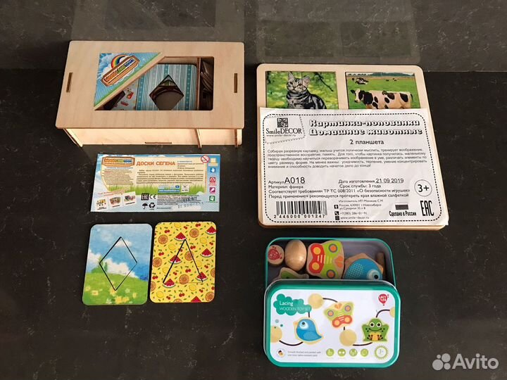 Развивающие и музыкальные игрушки для малышей