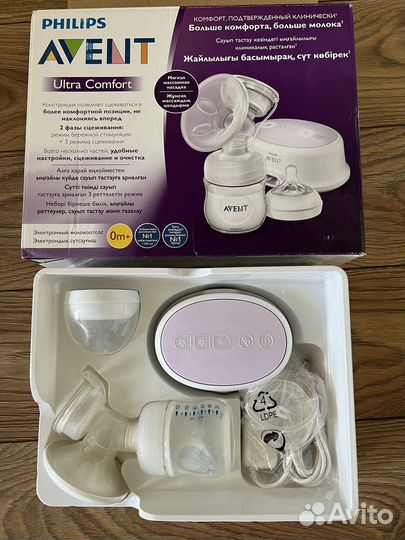 Молокоотсос avent электрический