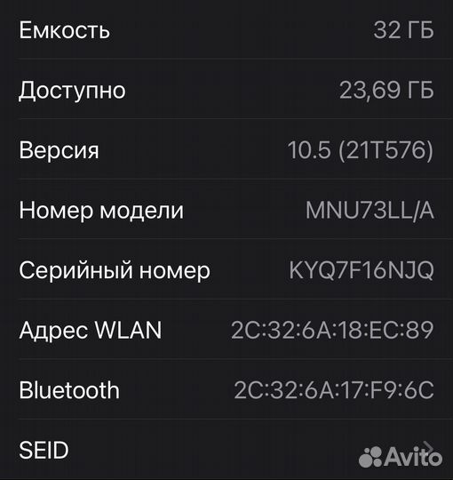 Часы apple watch 8 41 mm