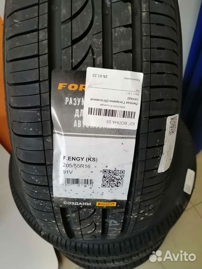 Pirelli Formula Energy 205/55 R16 91V