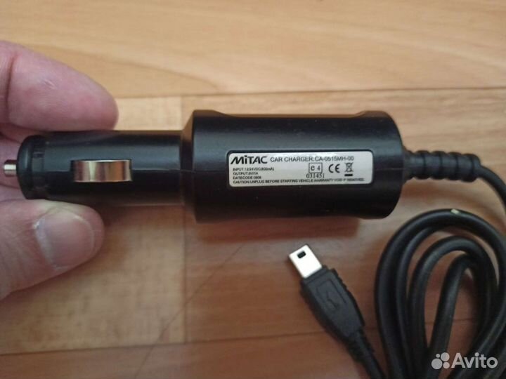 Автомобильное зарядное устройство для ноутбука