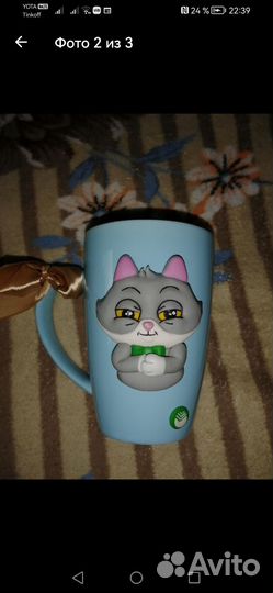 Кружки новые