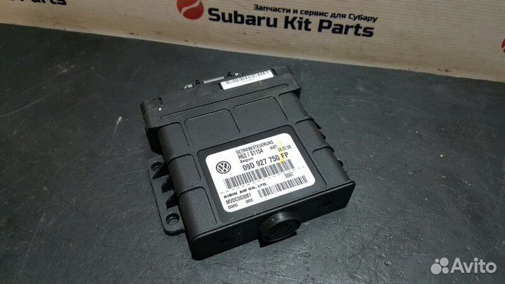 Блок управления АКПП Porsche Cayenne 957 GTS