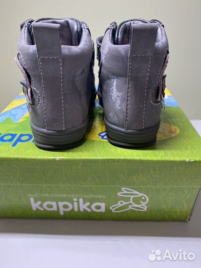 Ботинки kapika 23