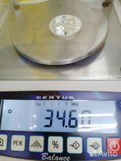 Монета.3 рубля.Знаки зодиака.Лев.2003 год выпуска