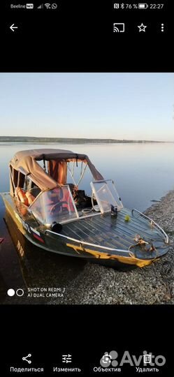 Южанка 2 и Suzuki DT30S