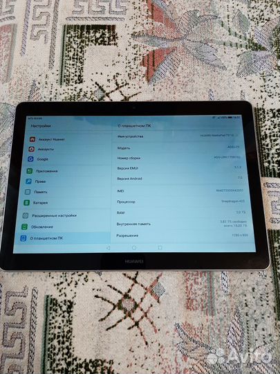 Huawei mediapad t3 10 16gb
