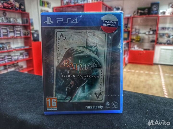 Batman Return To Arkham на PS4 (Новый)