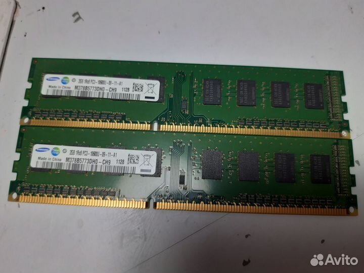 Оперативная память ddr3