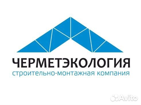 Электросварщик ручной сварки