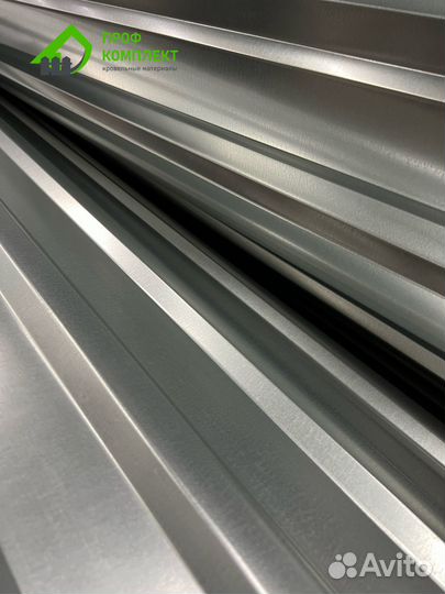 Профнастил