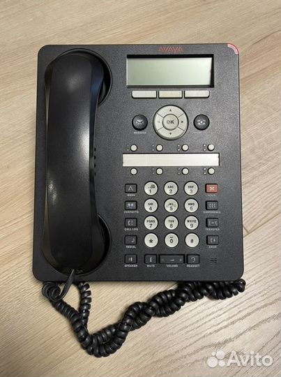 Avaya 1608-I