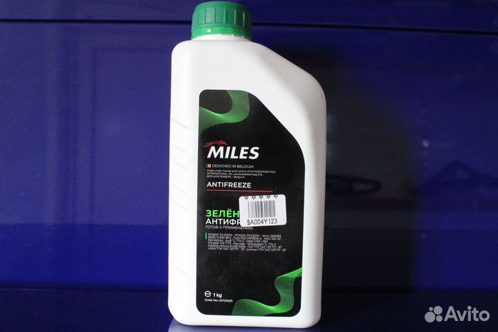 Антифриз зеленый G11