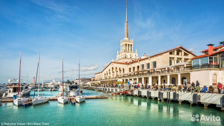 Обзорная автобусная экскурсия по Сочи