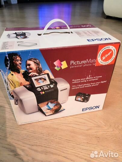 Фотопринтер струйный Epson