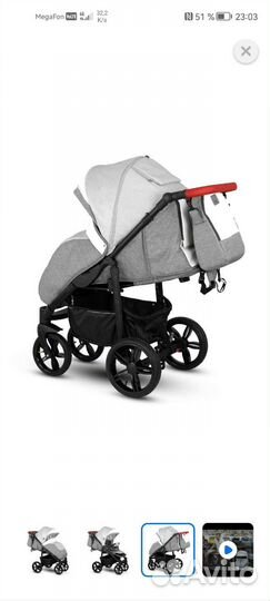 Прогулочная коляска Camarelo Elix