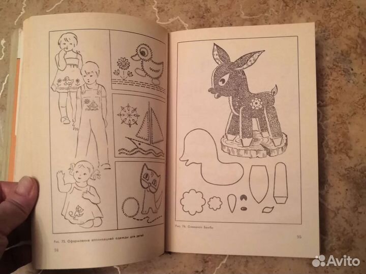 Книги по творчеству с бумагой