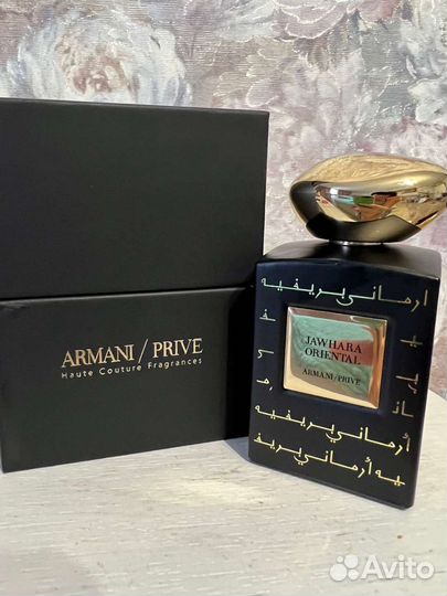 Armani prive Jawnara oriental