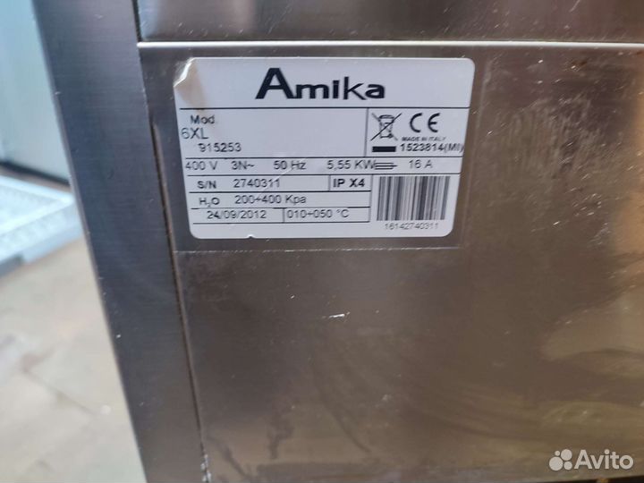 Промышленный посудомоечная машинка